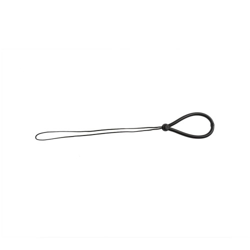 Lanyard 
