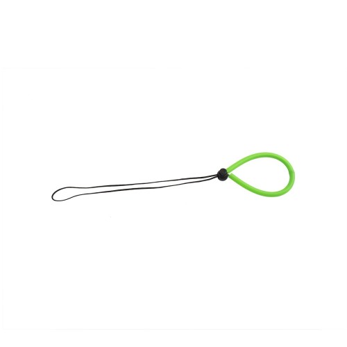 Lanyard 
